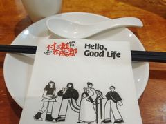 -付小姐在成都(中山公园店)