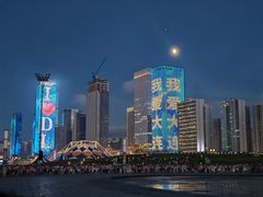 -东港音乐喷泉广场