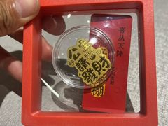 -郑庄脂渣海鲜楼(九水路店)