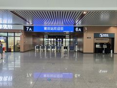 -莆田站