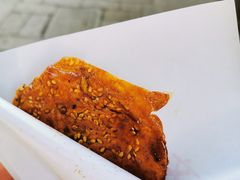 -文魁斋