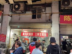 门面-雪园小吃部(天桥商场店)