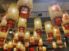 -朱光玉火锅馆(正弘城店)