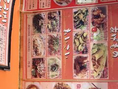 -拉面莊夢語＆中华料理八椿