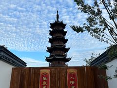-龙华寺