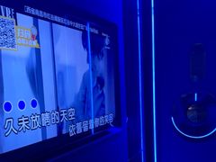 -方糖KTV-PLUS(世茂广场店)