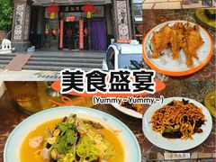 -老苏扬饭店