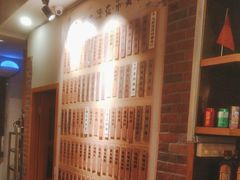 -鹅庄·台湾美食(七宝店)