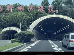 -胶州湾海底隧道