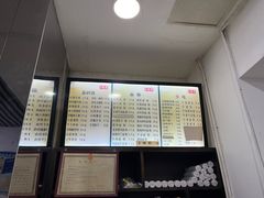 -百年德园(侯家塘店)