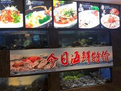 -乾隆美食·本帮菜(黄河路店)