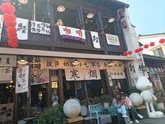 -小河直街历史文化街区