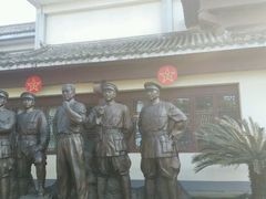 -蒋氏故居