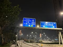-香港大学