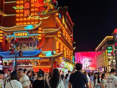 -黄兴南路步行商业街