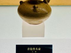 -余姚博物馆