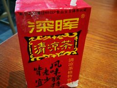 -壹煲·煲仔饭·荷叶蒸饭·汤粉面