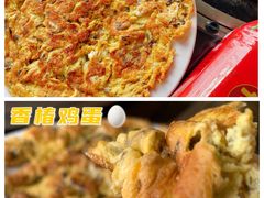 -姥家大锅台水库渔家