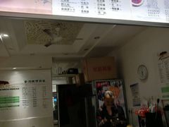 -贺记蛋烘糕(青羊第五分店)