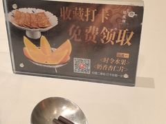 -香港龙凤楼(陆家嘴中心店)