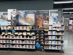 -迪卡侬(西三旗店)