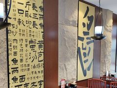 -老淮城·长鱼面(河下古镇店)