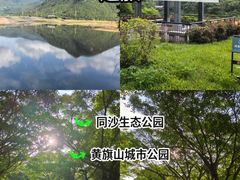 -民盈·国贸城