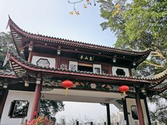 -乌山风景区