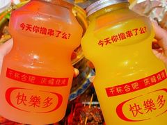-庆峰龙虾烧烤(合肥一店)