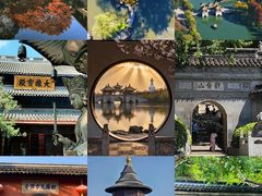 -打酱油·非遗淮扬菜(瘦西湖梅岭店)