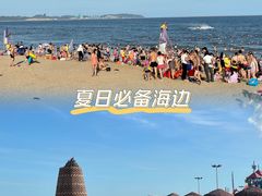 -汕头中海黄金海岸水上乐园