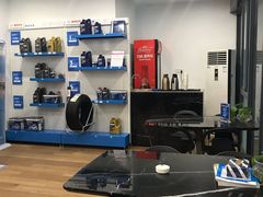 -博世车联车饰尚汽车维修(长沙展览馆店)