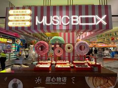 -堂会(天河店)
