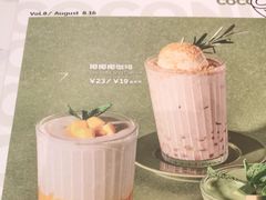 -卡朋西餐(较场西路店)