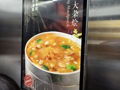 -不倒翁·安徽名菜楼(步行街店)