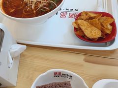 -网易食堂