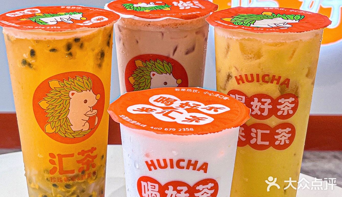 东莞探店/ 奶茶也开始内卷了！？🥤