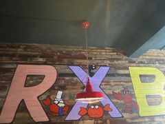 -胖哥俩肉蟹煲(杭州下沙学林街店)