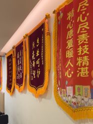 -上海浦滨儿童医院