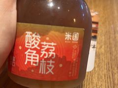 -米国现煲煲仔饭(塔子湖店)