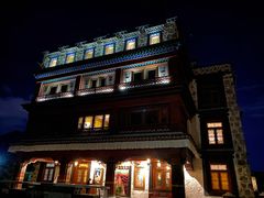 -松赞拉萨林卡酒店