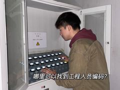 -H立方实景剧情密室(天河旗舰店)