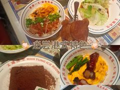 -文通冰室(北京路店)