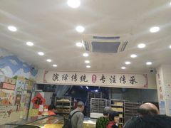 -赞记龙凤礼饼(龙津路店)