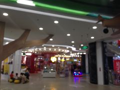 -凯德广场(学府店)