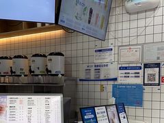 -茶百道(火车南站店)