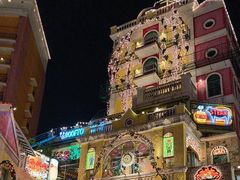 -美国村