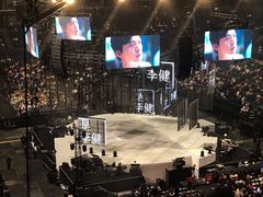 -梦之蓝青奥体育公园体育馆