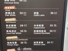 -Peet's Coffee皮爷咖啡(万象天地店)