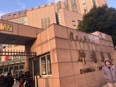 -复旦大学附属肿瘤医院(徐汇院区)